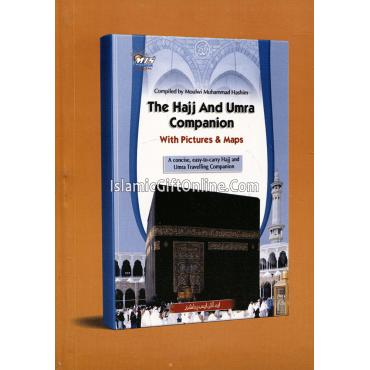 Raqaiq Hajj & Umrah with Pictures & Maps