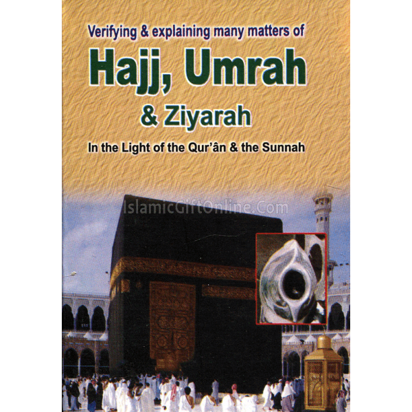 Hajj, Umrah & Ziyarah (Pocket Size)