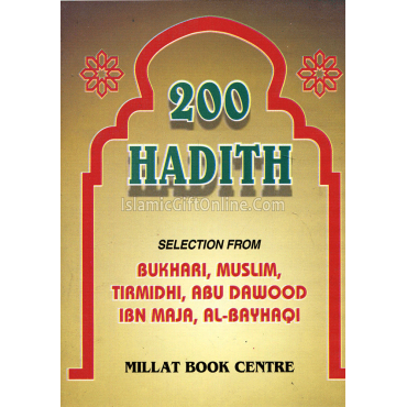 200 Hadith (Pocket Size) 200 Hadith (Pocket Size)