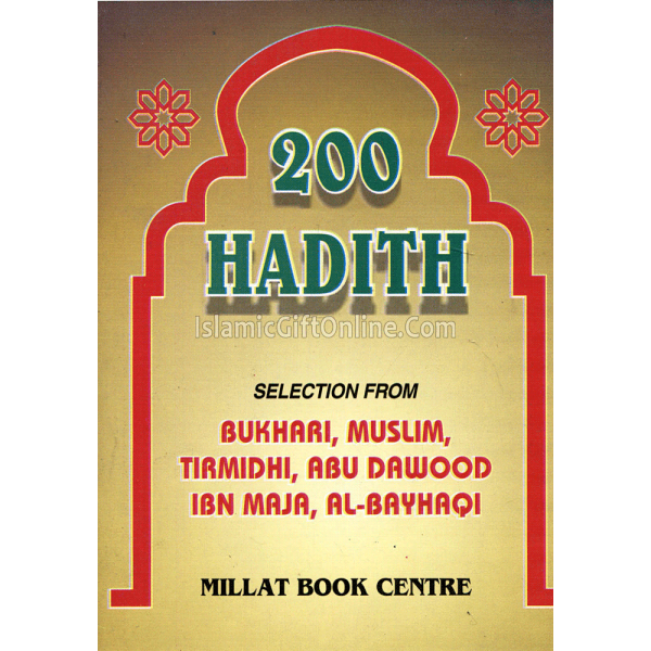 200 Hadith (Pocket Size)