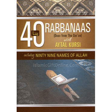 Forty Rabbana (Pocket Size)