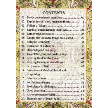 Forty Hadith (Pocket Size)