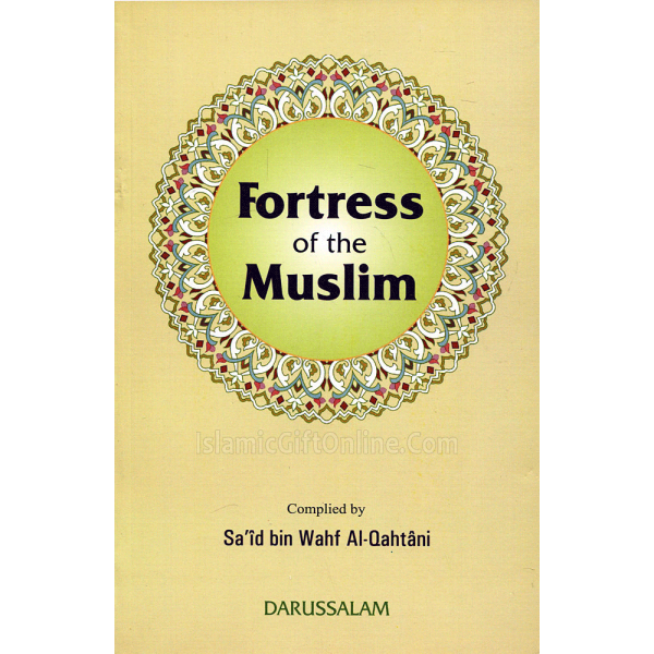 Fortress of the Muslim