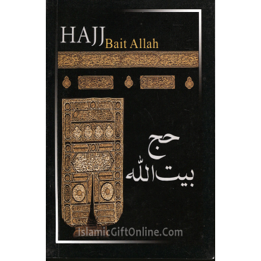 Hajj Bait Allah