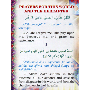 Prayers of the Prophet: Masnoon Duaaen (Pocket size)