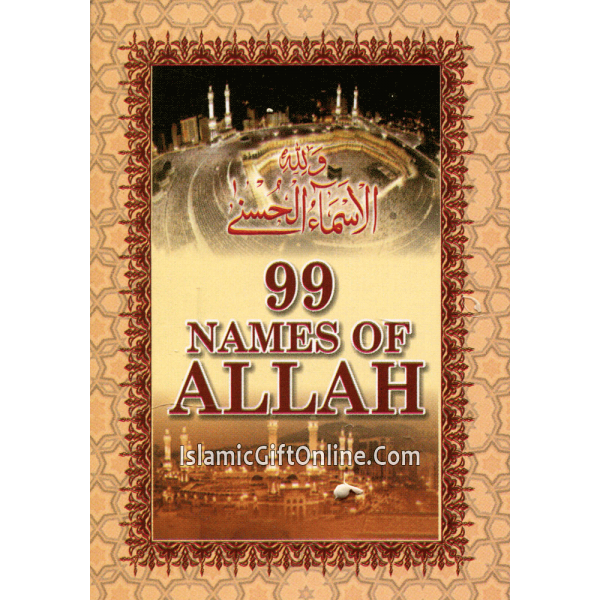 99 names of Allah (Pocket Size)