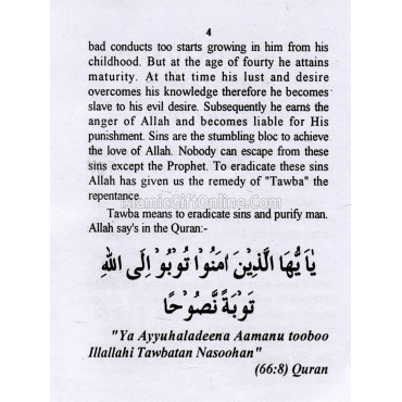 Repentance (Tawba)