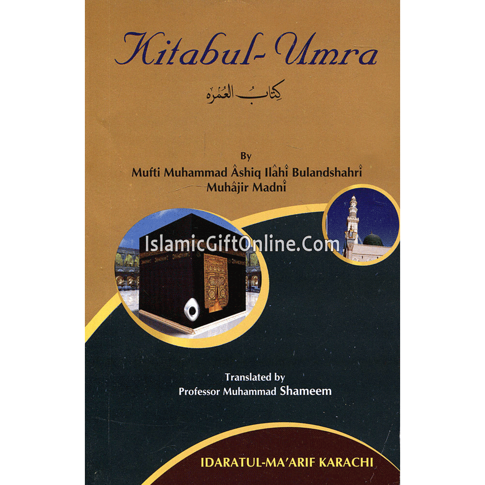 Kitabul Umra