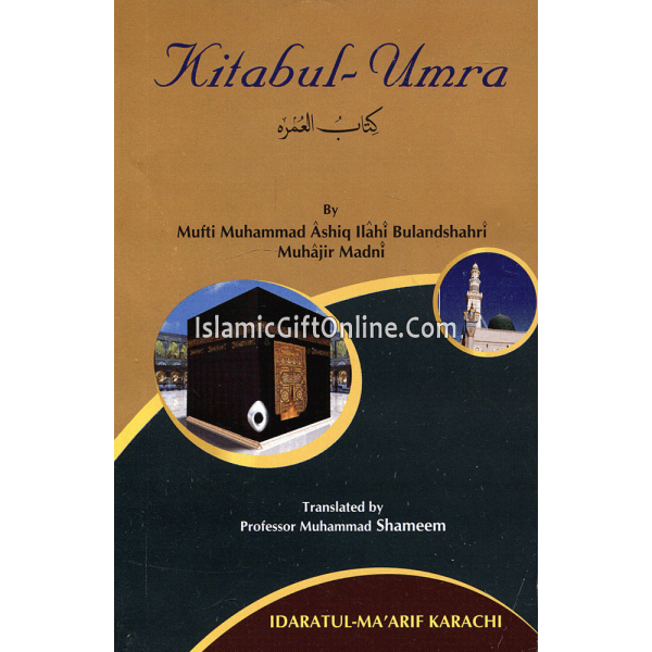 Kitabul Umra