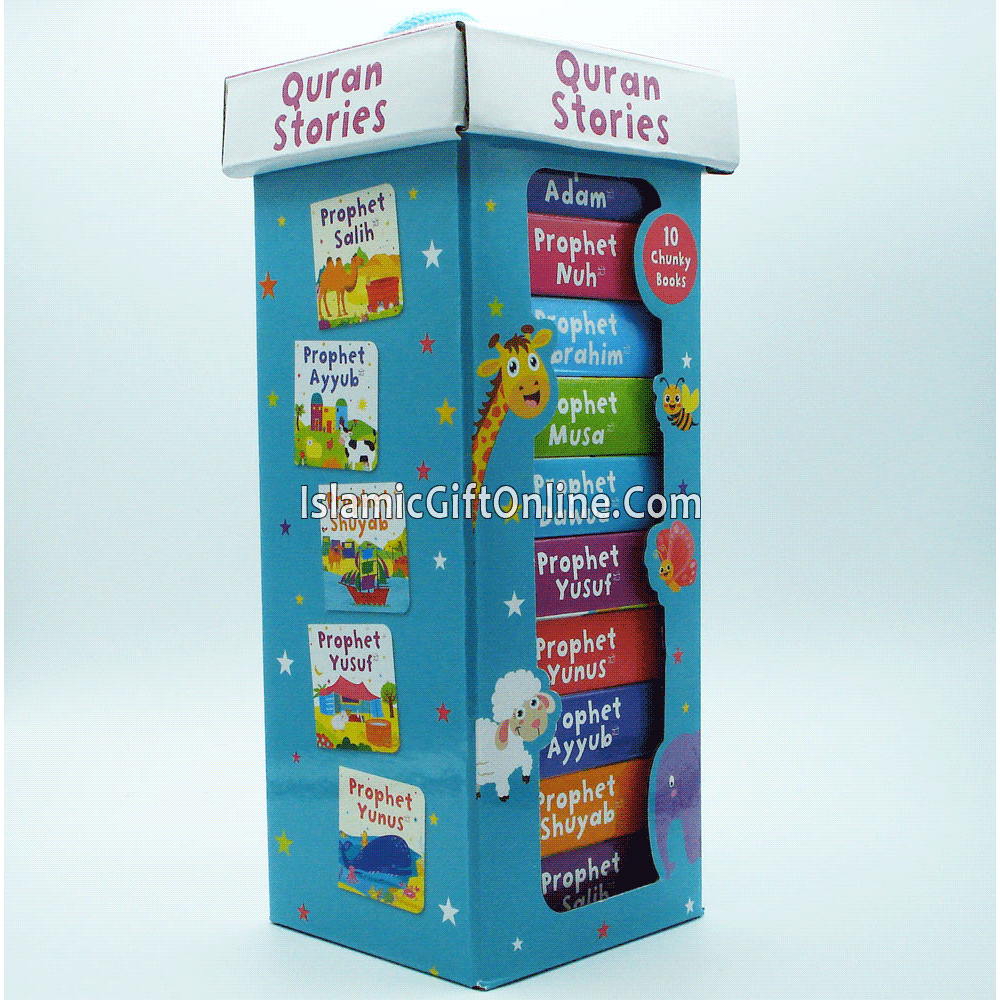 Quran Stories Book Tower (Set of 10 Chunky Board Books)