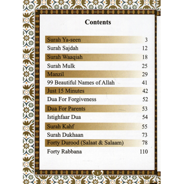 Duas for Peace Contentment of the Heart (Supplications)