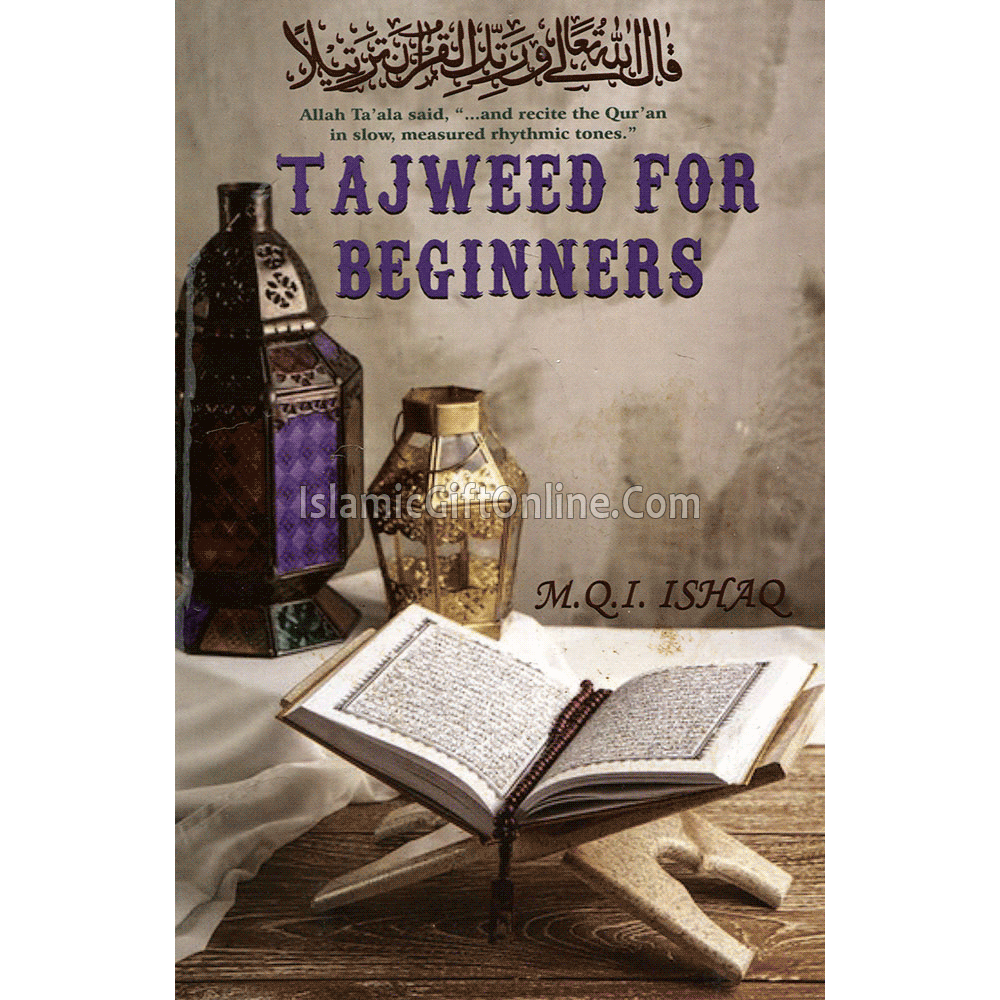 Tajweed For Beginners