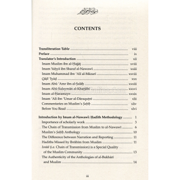 Sahih Muslim Set (Vol 1-9)