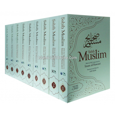 Sahih Muslim Set (Vol 1-9)