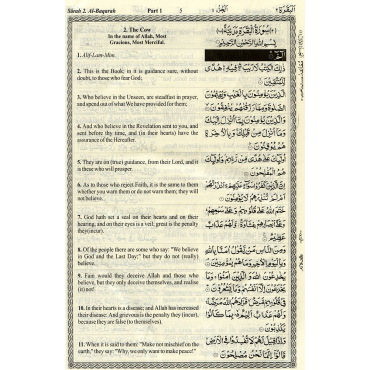 The Holy Qur’an – Arabic Text & English Translation - Large