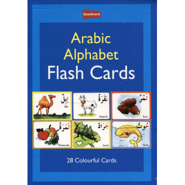 Arabic Alphabet Flash Cards