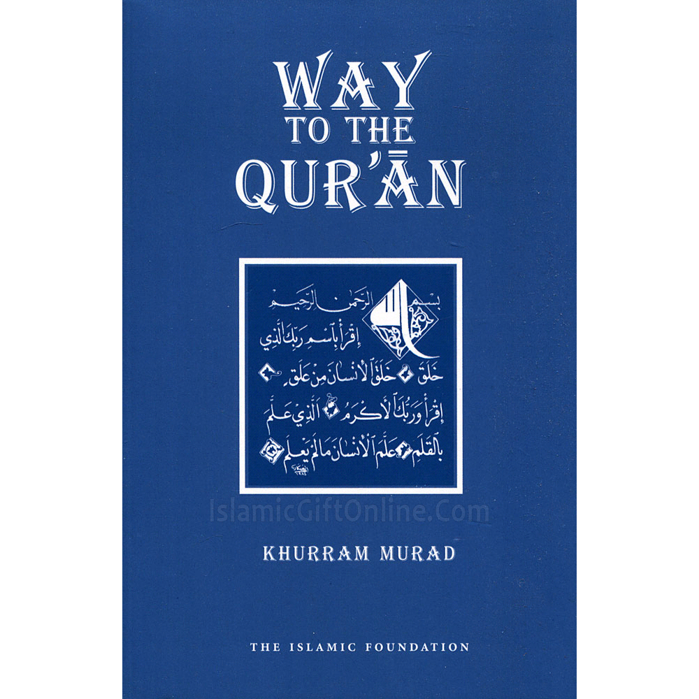 Way to the Qur'an