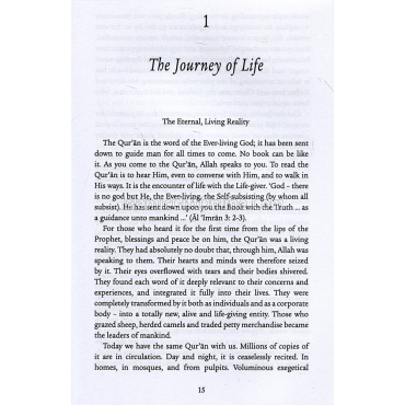 Way to the Qur'an