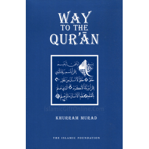 Way to the Qur'an...