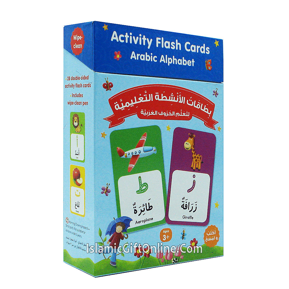 Arabic Alphabet Activity Flash Cards