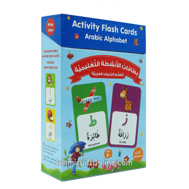 Arabic Alphabet Activity Flash Cards Arabic Alphabet Activity Flash Cards