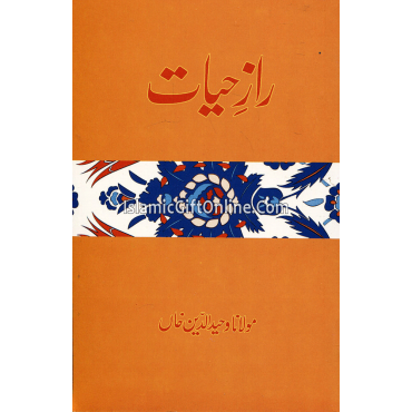 Raz-e-Hayat Raz-e-Hayat
