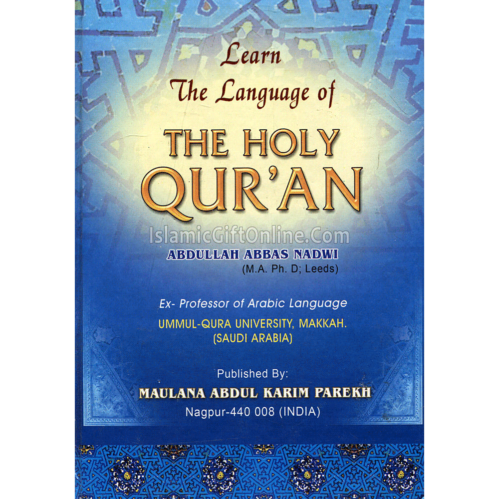 Learn the Language of the Holy Qur'an