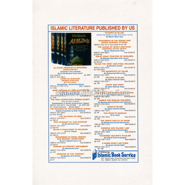 The Book of Muslim Marriage (Kitab-un-Nikah)