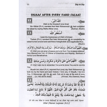Key to The Treasures of Jannah