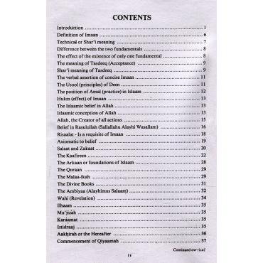 Kitaabul Imaan (The Book of Islaamic Faith)