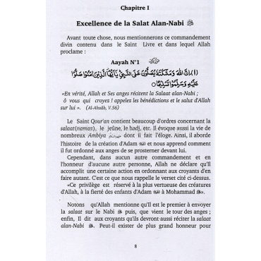 Virtues of Salat Alan Nabi - Spanish