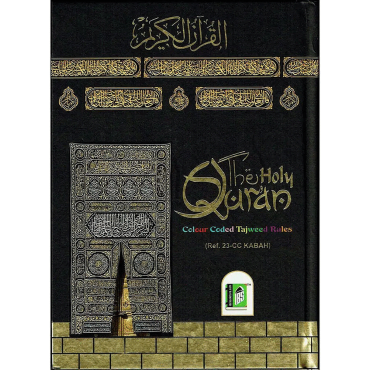 Holy Quran Color Coded with Tajweed Rules includes Slip Case Kaba Cover - Medium Size (13 Lines) - Ref. 23