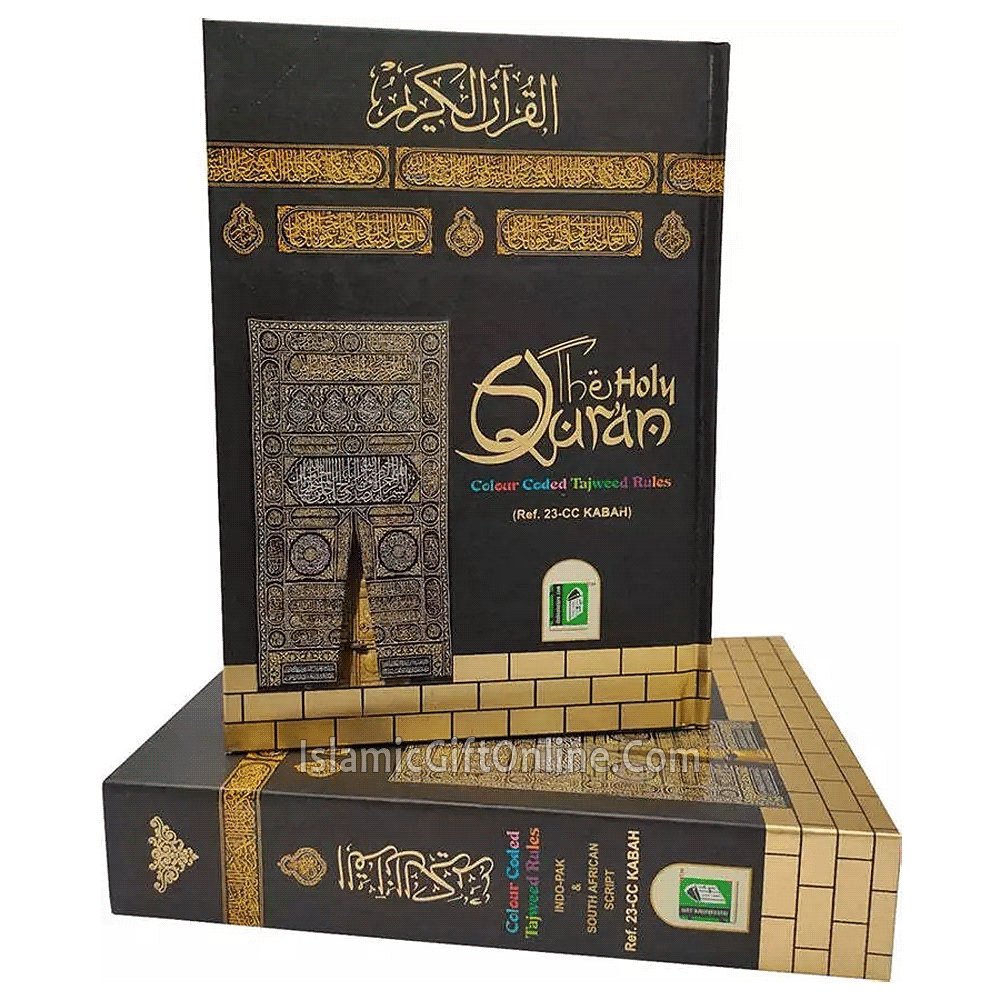 Holy Quran Color Coded with Tajweed Rules includes Slip Case Kaba Cover - Medium Size (13 Lines) - Ref. 23