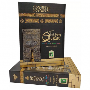 Holy Quran Color Coded with Tajweed Rules includes Slip Case Kaba Cover - Medium Size (13 Lines) - Ref. 23 Holy Quran Color Coded with Tajweed Rules includes Slip Case Kaba Cover - Medium Size (13 Lines) - Ref. 23
