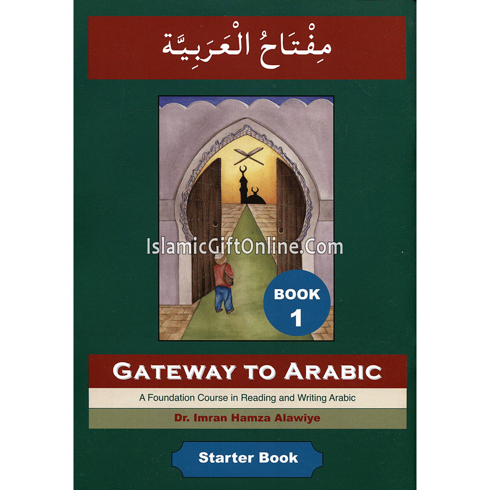 Gateway To Arabic Book 1