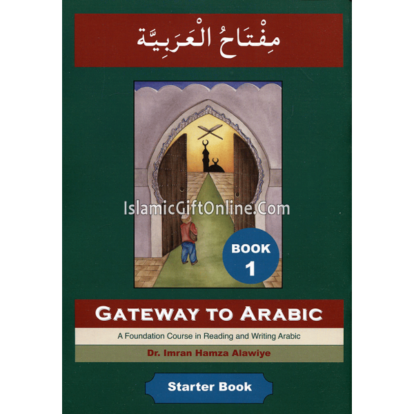 Gateway To Arabic Book 1