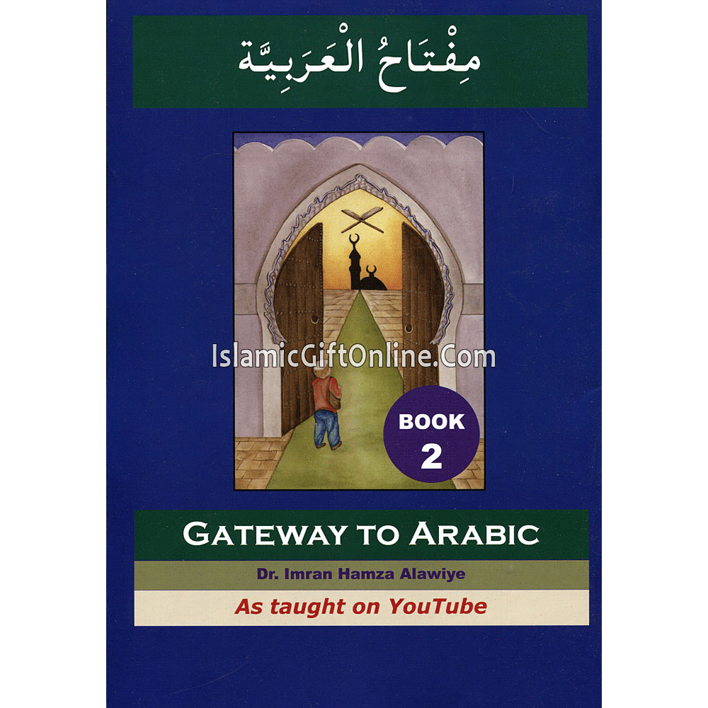 Gateway To Arabic Book 2