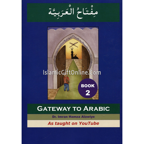 Gateway To Arabic Book 2