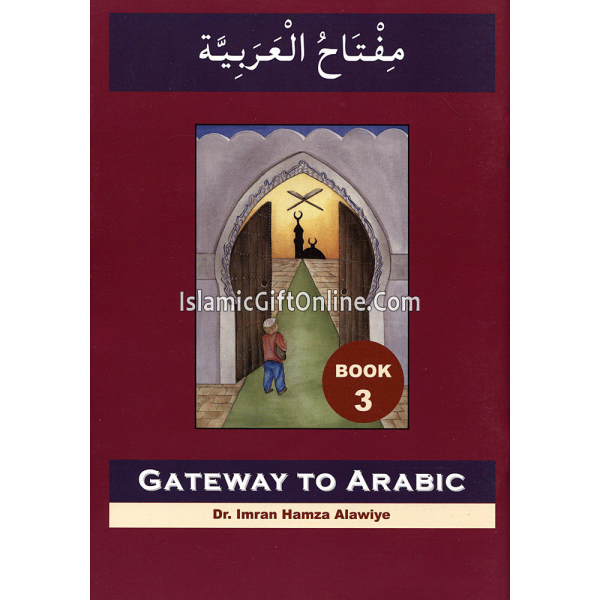 Gateway To Arabic Book 3