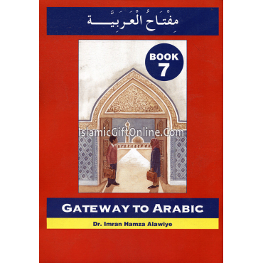 Gateway To Arabic Book 7