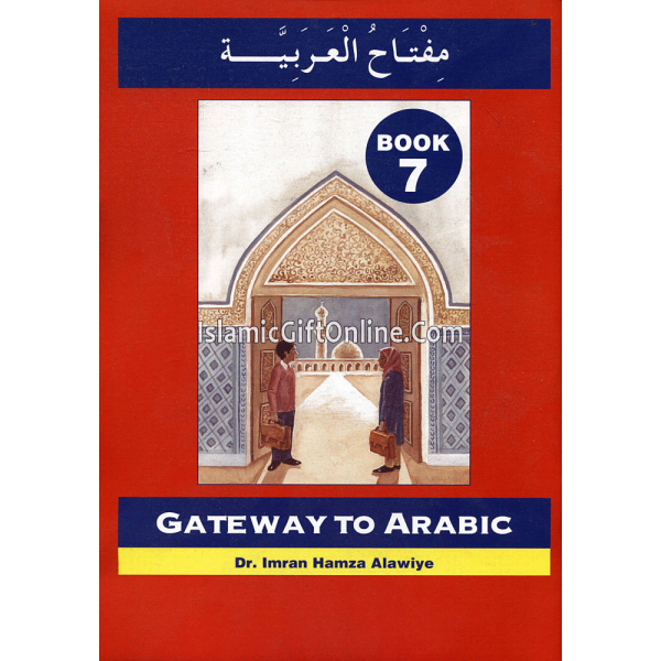 Gateway To Arabic Book 7