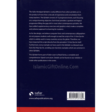 Abridged Qaidah