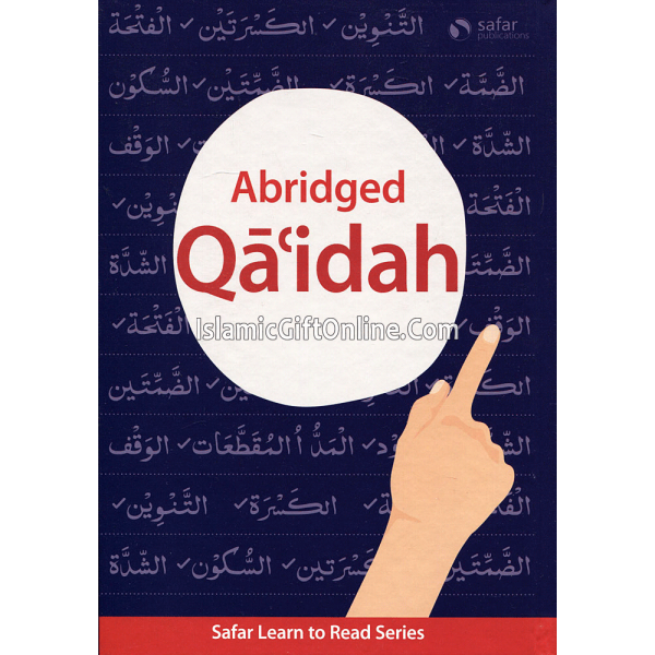 Abridged Qaidah