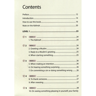 Essential Dua's and Surahs: Book 1