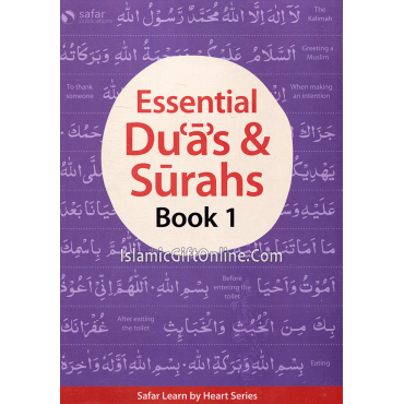 Essential Dua's and Surahs: Book 1