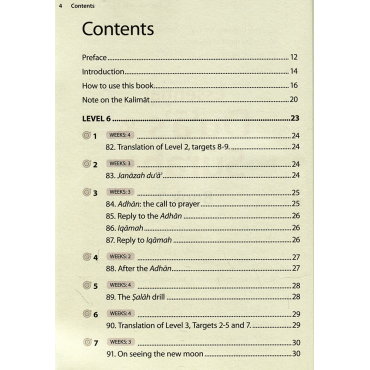 Essential Dua's and Surahs: Book 2