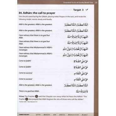 Essential Dua's and Surahs: Book 2