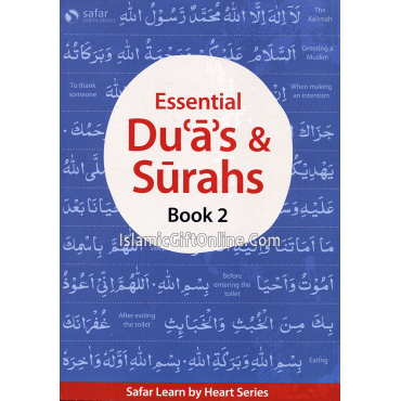 Essential Dua's and Surahs: Book 2