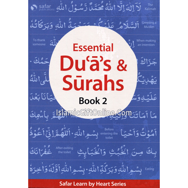 Essential Dua's and Surahs: Book 2