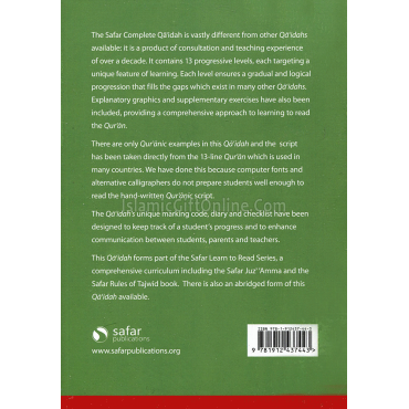 Complete Qaidah